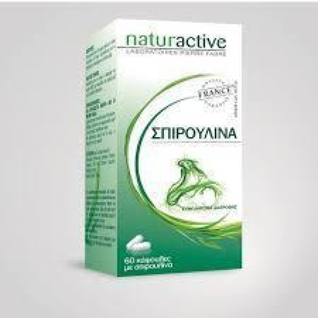 naturactive ΣΠΙΡΟΥΛΙΝΑ 60CAPS