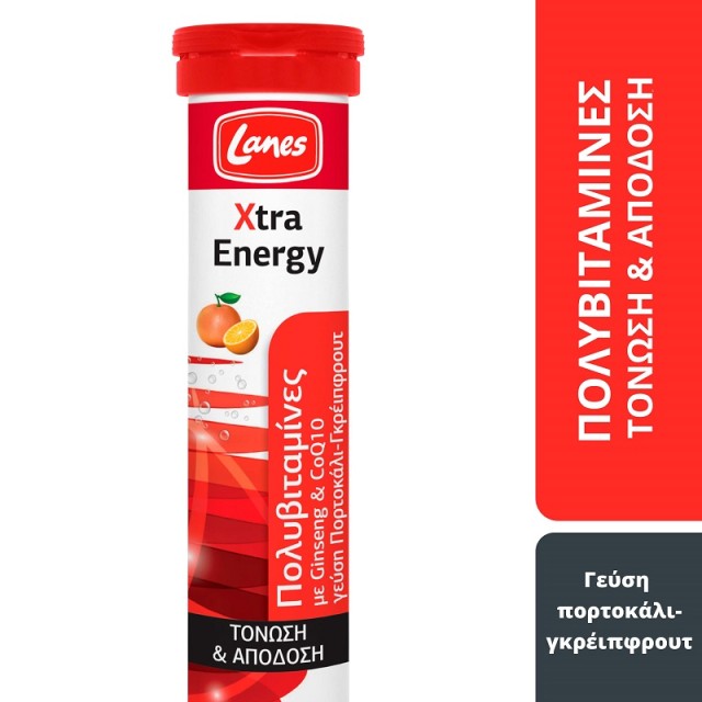 Lanes Xtra Energy Πολυβιταμίνη για Ενέργεια & Τόνωση με γεύση Πορτοκάλι- Γκρεϊπφρουτ 20 αναβράζουσες ταμπλέτες