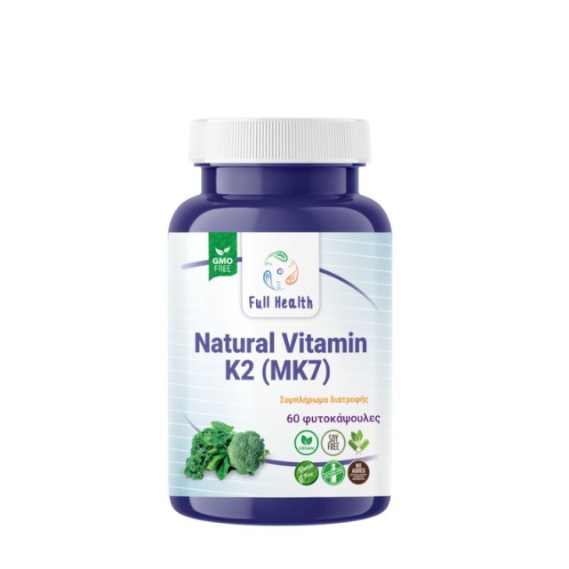 Full Health Natural Vitamin K2 (MK7) 60 φυτοκάψουλες