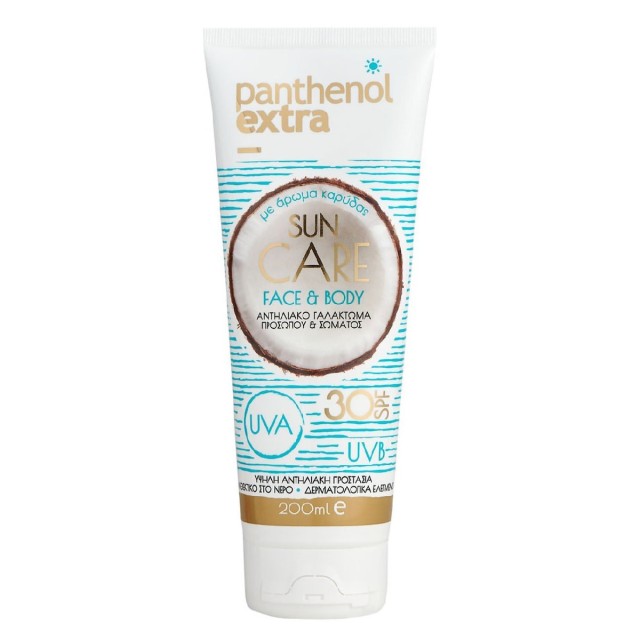 Medisei Panthenol Extra Sun Care Αδιάβροχη Αντηλιακή Λοσιόν Προσώπου και Σώματος SPF30 200ml