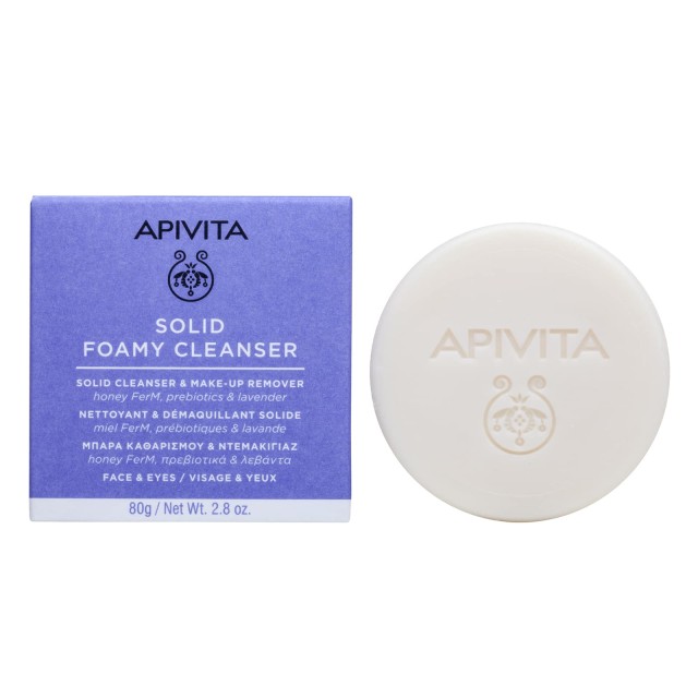 Apivita Solid Foamy Cleanser Μπάρα Καθαρισμού & Ντεμακιγιάζ – Πρόσωπο & Mάτια 80g