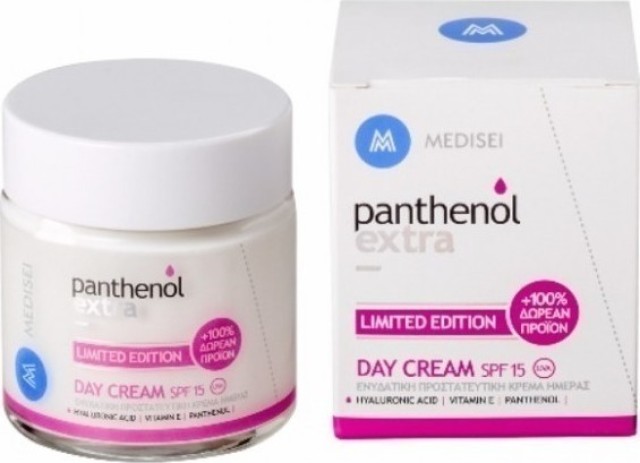 Medisei Panthenol Extra Day Cream SPF15 Limited Edition 15 SPF 100 ml