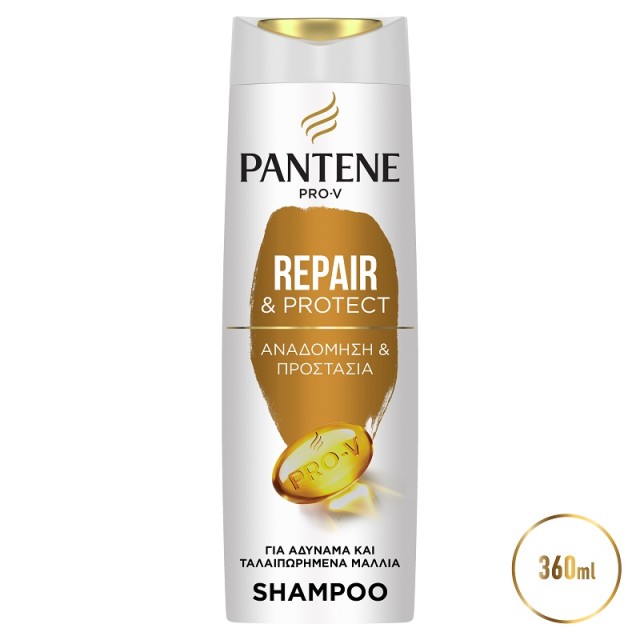 Pantene Pro-V Repair & Protect Σαμπουάν για Αναδόμηση και  Προστασία 360ml