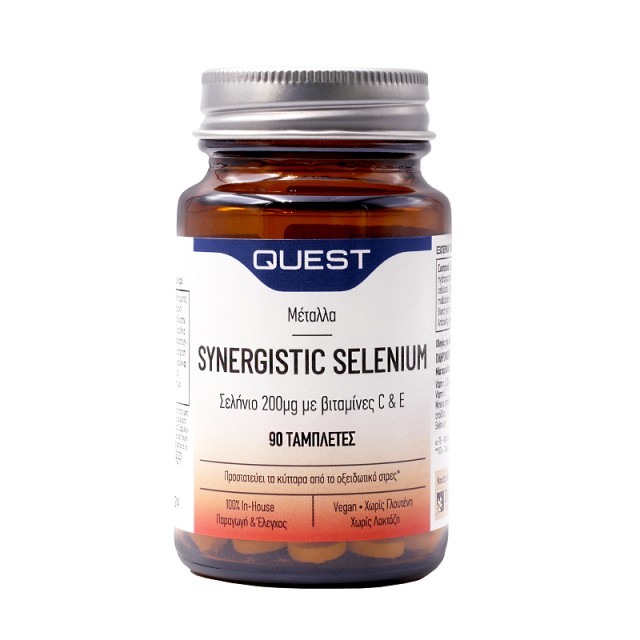 Quest Synergistic Selenium 200mg 90tabs