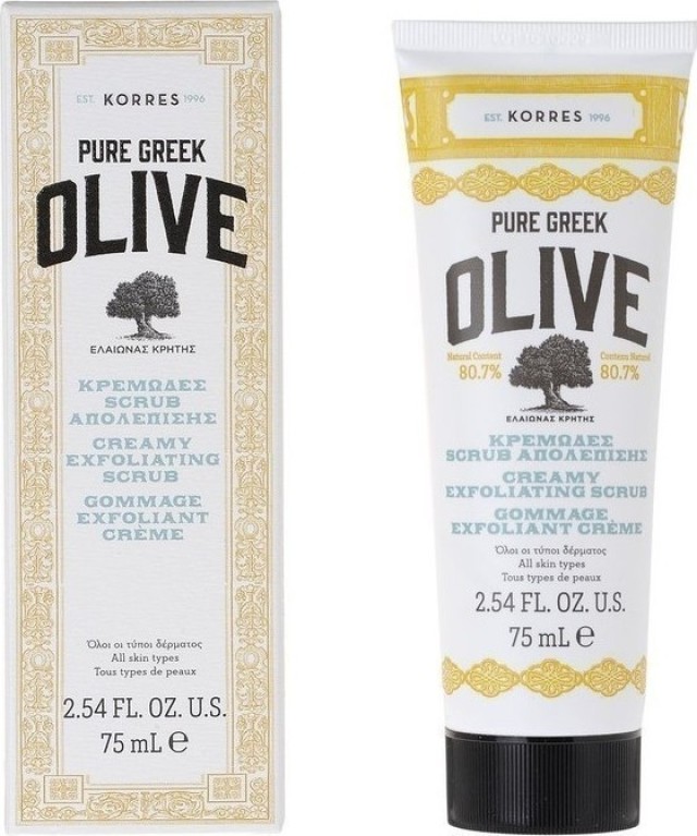 Korres Pure Greek Olive Κρεμώδες Scrub Απολέπισης 75ml