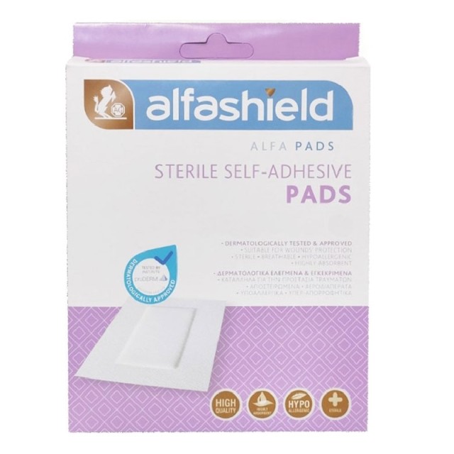 Alfashield Sterile Self - Adhesive Pads Αποστειρωμένα Αυτοκόλλητα Επιθέματα (10x10cm) 5Τμχ