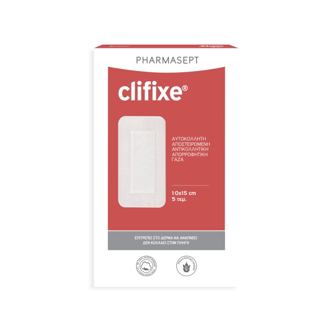 PHARMASEPT CLIFIXE 10CM X 15CM 5TMX