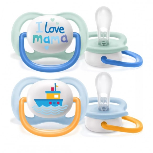 Avent Ultra Air Happy Σιλικόνης I Love Mama Blue 0-6m 2τμχ