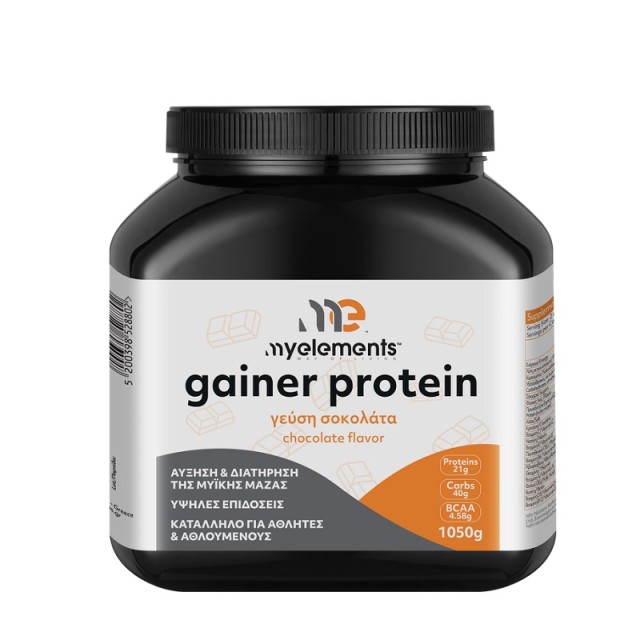 My Elements Gainer Protein Choco, Πρωτεΐνες με Γεύση Σοκολάτα 1050g