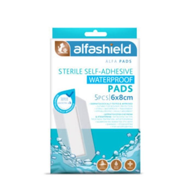 Alfashield Self-Adhesive Waterproof Pads (6x8cm) Αποστειρωμένα Αυτοκόλλητα Επιθέματα, 5τμχ