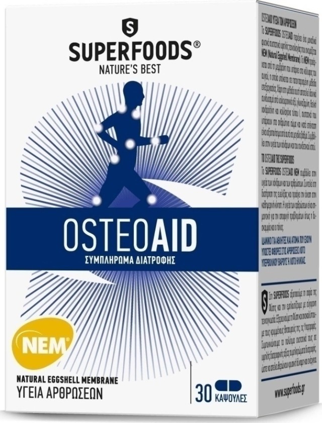 Superfoods Osteoaid Συμπλήρωμα Διατροφής για την Υγεία των Αρθρώσεων 30caps