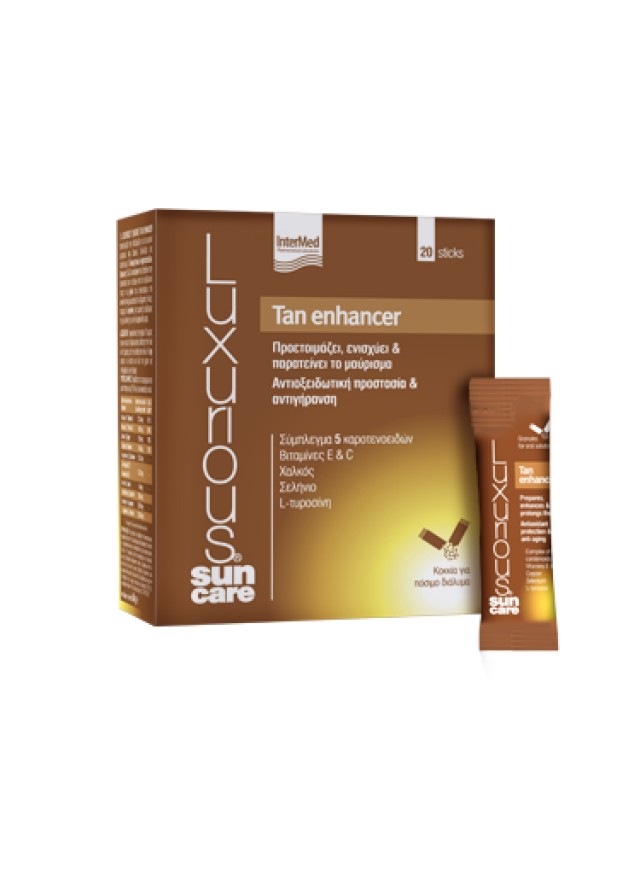 Intermed Luxurious Suncare Tan Enhancer Πόσιμο Διάλυμα Φυσικού Μαυρίσματος 20sticks