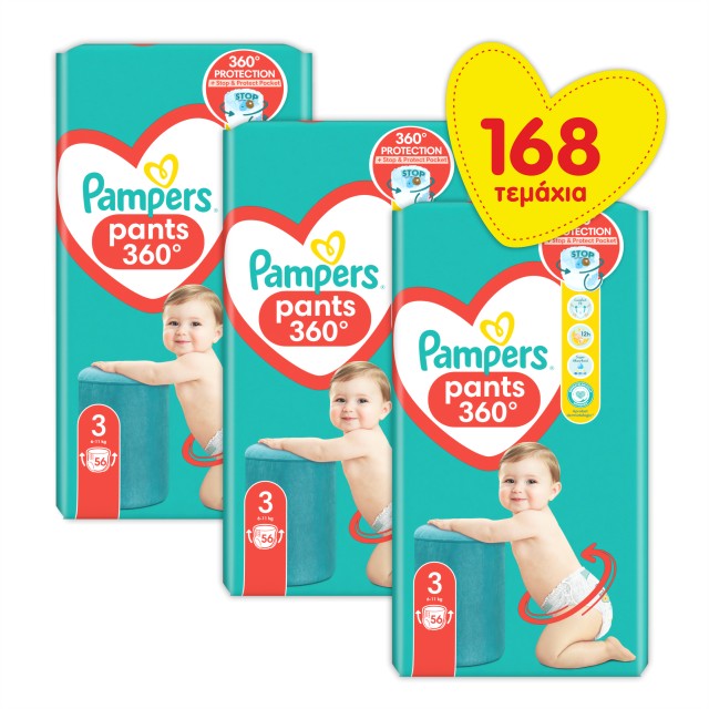 Pampers Πακέτο x3 JUMBO Pants Πάνα - Βρακάκι Μέγεθος 3 (6-11 κιλά) 168 πάνες (3x56)