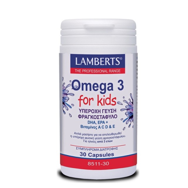 Lamberts Omega 3 for Kids Παιδικό Συμπλήρωμα Διατροφής Ω3 Λιπαρών Οξέων 30 κάψουλες