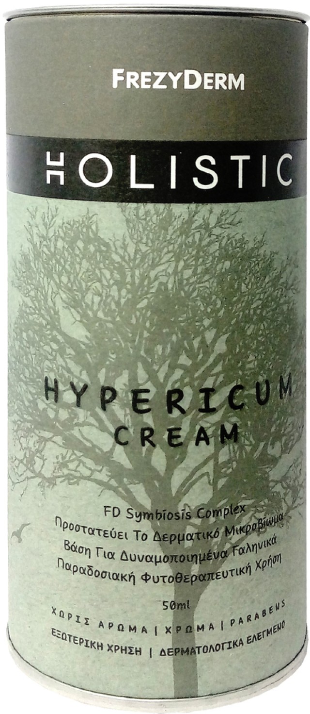 Frezyderm Holistic Hypericum Cream 50ml