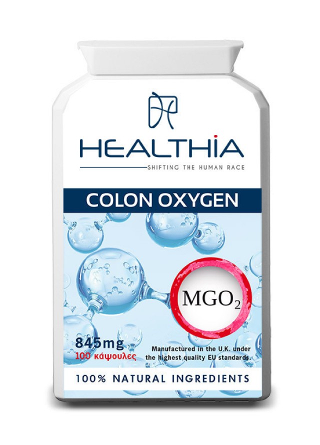 Healthia Colon Oxygen 845mg 100caps