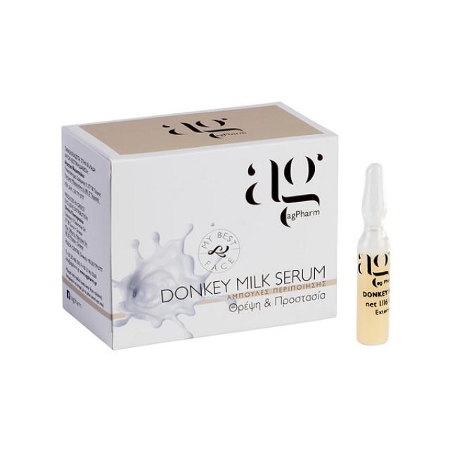 Ag Pharm Donkey Milk Serum Ορός Προσώπου Για Θρέψη & Προστασία Ξηρές Και Κανονικές Επιδερμίδες 1 Αμπουλα 2ml