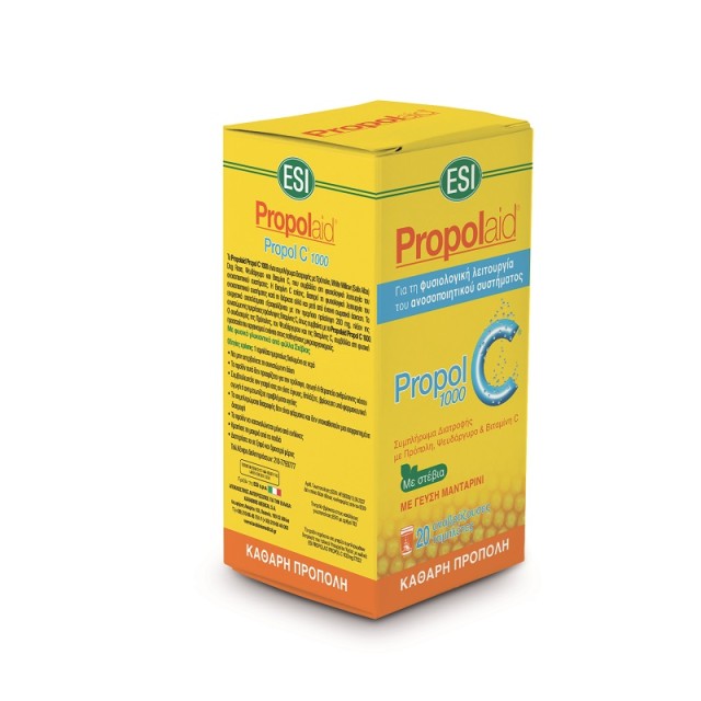 ESI Propolaid Propol C 1000mg 20 αναβράζοντα δισκία