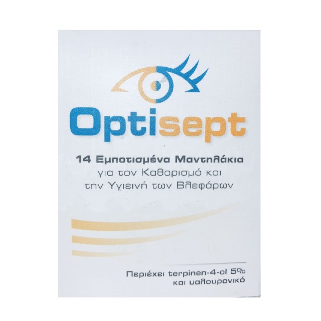 Allergan Optisept Eyelid Pads Εμποτισμένα Μαντηλάκια Για Καθαρισμό & Υγιεινή Των Βλεφάρων, 14τμχ