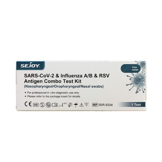 Sejoy SARS-CoV-2 & Influenza A+B & RSV 1τμχ Διαγνωστικό Τεστ Ταχείας Ανίχνευσης Αντιγόνων Covid-19 & Γρίπης με Ρινικό Δείγμα