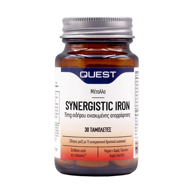 Quest Synergistic Iron 30tabs