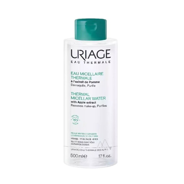 Uriage Micellar Water Καθαρισμού 500ml