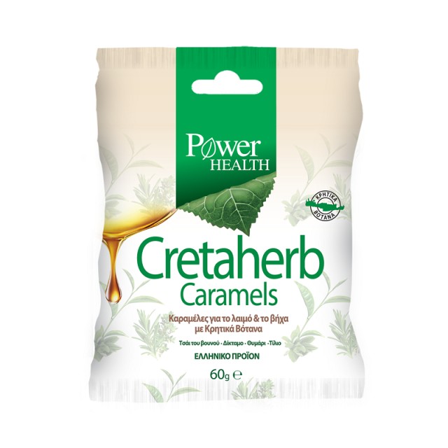 Power Health Cretaherb Καραμέλες για Ξηρό Βήχα χωρίς Γλουτένη Κρητικά Βότανα 60gr