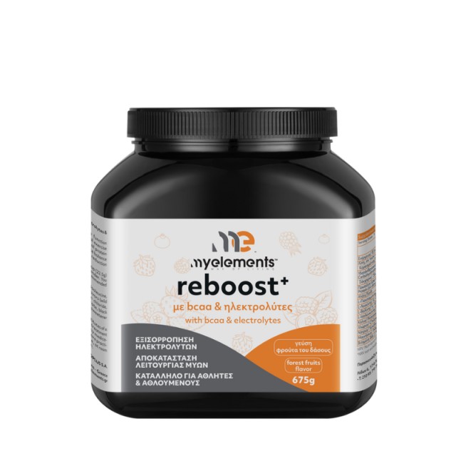 My Elements Reboost+ με BCAA & Ηλεκτρολύτες 675g