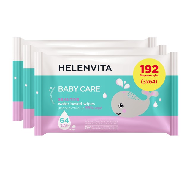 Helenvita Baby Care Sensitive Wipes 2+1 Δώρο, Μαλακά Μωρομάντηλα 192τεμ.