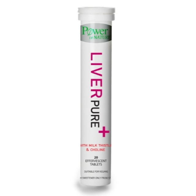 Power Of Nature Liver Pure+ with Milk Thistle & Choline 20 αναβράζοντα δισκία