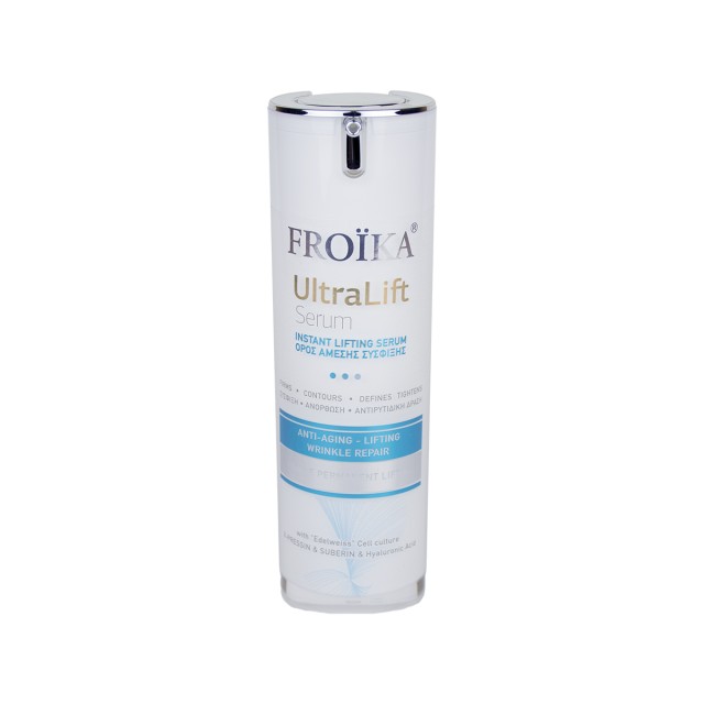 Froika Ultra Lift Serum 30ml