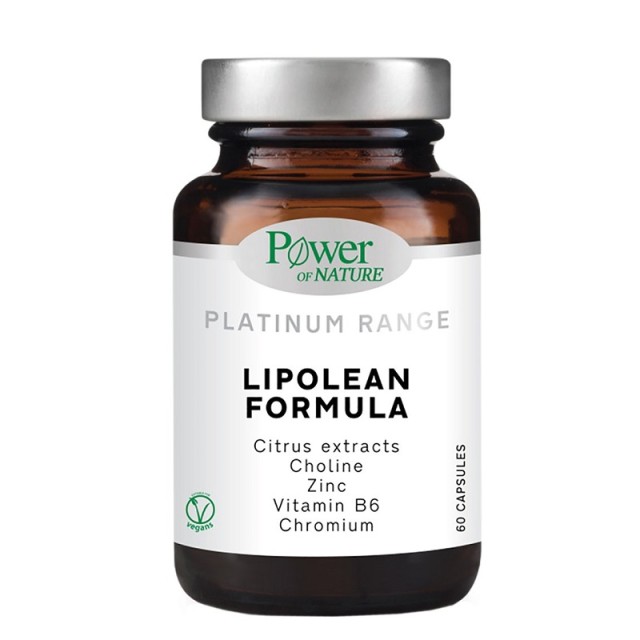 Power Health Platinum Lipolean Formula 60 κάψουλες