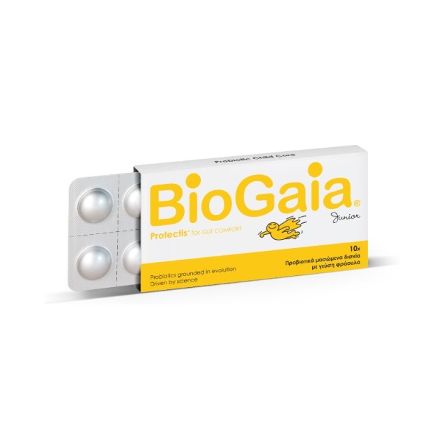 BioGaia ProTectis Junior Γεύση Φράουλα 10 Chew.Tabs