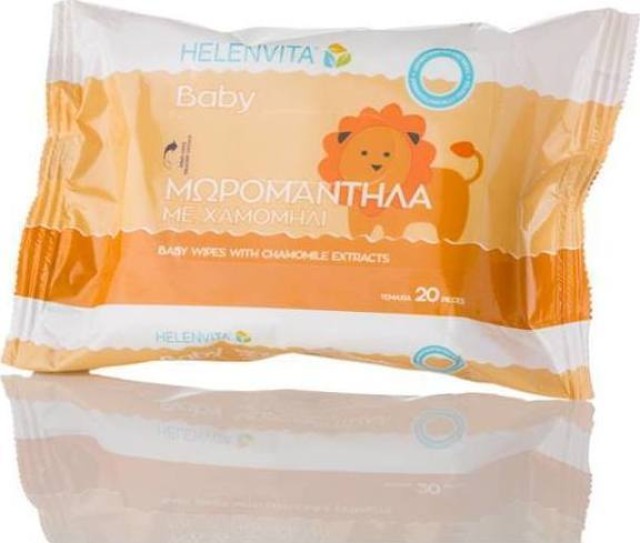 Helenvita Baby Wipes με Εκχύλισμα Χαμομηλιού 20τμχ