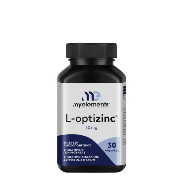 My Elements L-Optizinc 30mg 30 κάψουλες