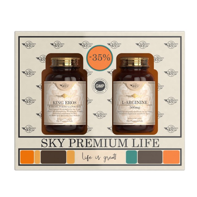 Sky Premium Life 500mg King Eros 60 κάψουλες & L-Arginine 500mg 60 κάψουλες