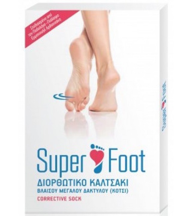 Super Foot Διορθωτικό Καλτσάκι Βλαισού Μεγάλου Δακτύλου (κότσι) Medium 