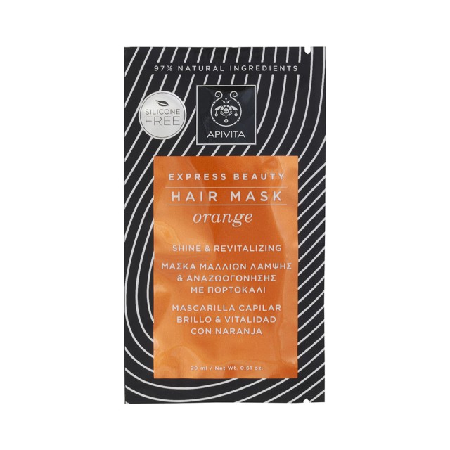 APIVITA Express Beauty Hair Mask Orange Shine & Revitalizing 20ml