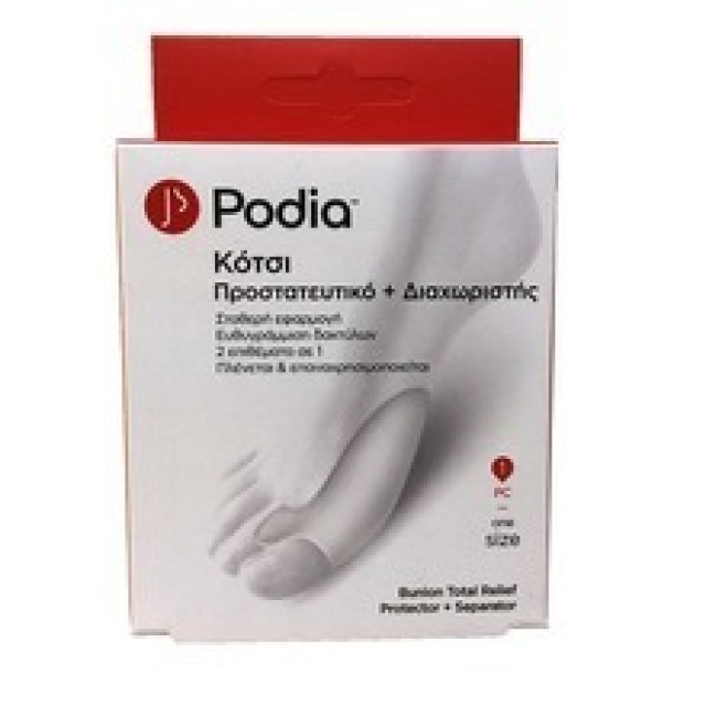 Podia Bunion Total Relief Protector & Separator 1τμχ