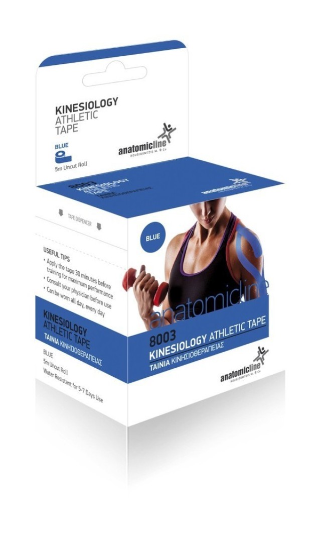 Anatomicline Kinesio Tape Επίδεσμος Κινησιοθεραπείας Μπλέ 5cm x 5m