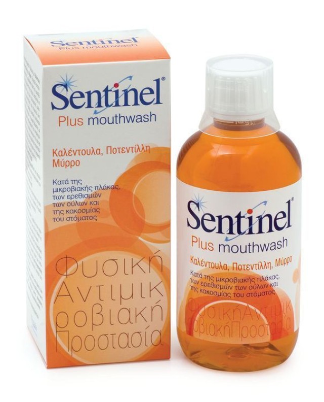 SENTINEL MOUTHWASH PLUS 250ml