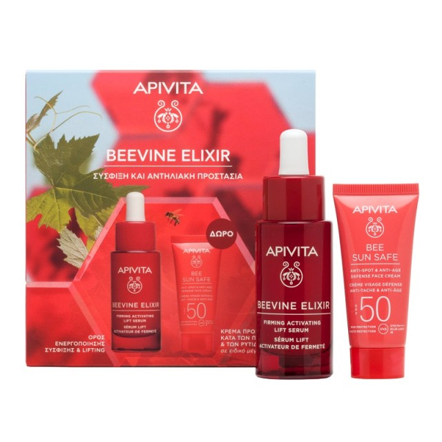 Apivita Promo Pack Beevine Elixir Ορός Ενεργοποίησης Σύσφιξης & Lifting 30ml & Δώρο Bee Sun Safe SPF50 κατά των Πανάδων 15ml