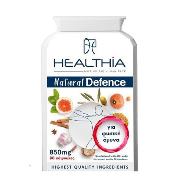 Healthia Natural Defence 850mg Συμπλήρωμα Διατροφής Για Την Ενίσχυση Του Ανοσοποιητικού, 90caps