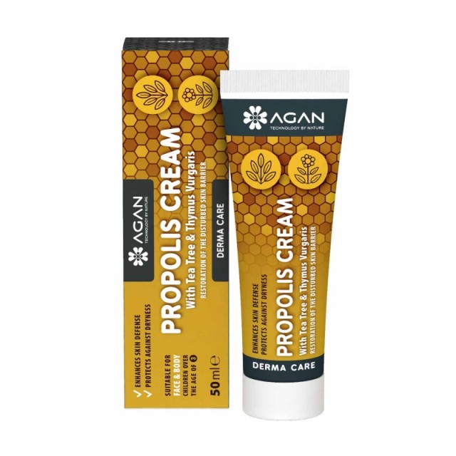 Agan Propolis Cream Κρέμα Πρόπολης 50ml