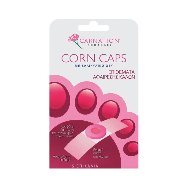 Vican Carnation Corn Caps Επιθέματα Αφαίρεσης Κάλων με Σαλικυλικό Οξύ 5 τμχ