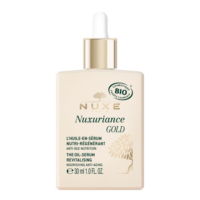 Nuxe Nuxuriance Gold The Oil Serum Revitalising, Ορός σε Απόλυτης Αντιγήρανσης για Ξηρή Επιδερμίδα 30ml