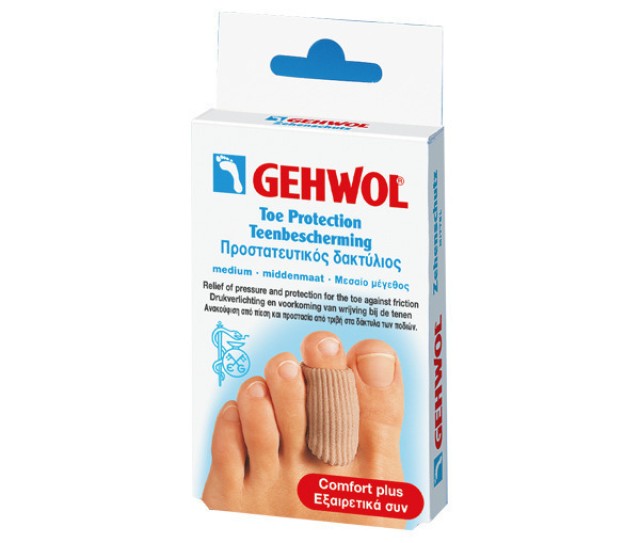 GEHWOL Toe Protection Cap 2τεμ. μεγάλα