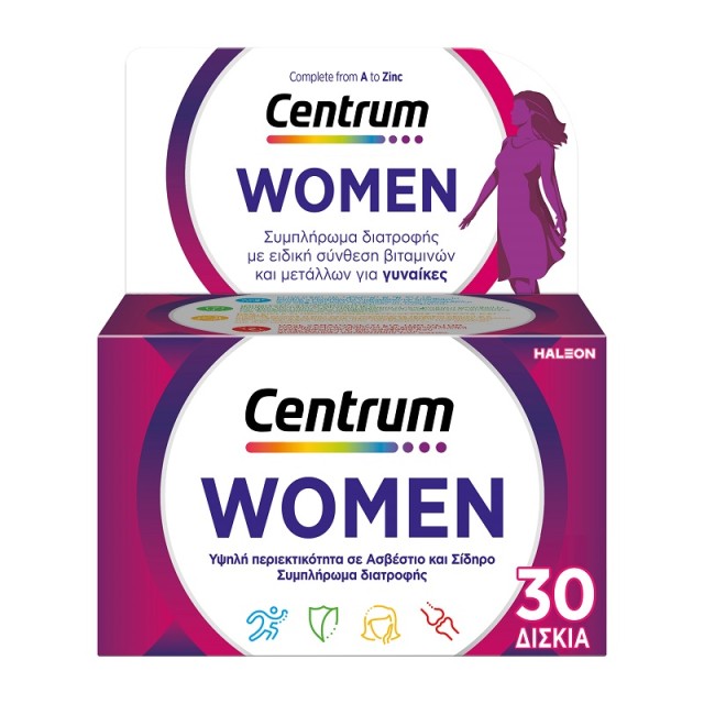 Centrum Women Πολυβιταμίνη Ειδικά Σχεδιασμένη για τη Γυναίκα 30 δισκία