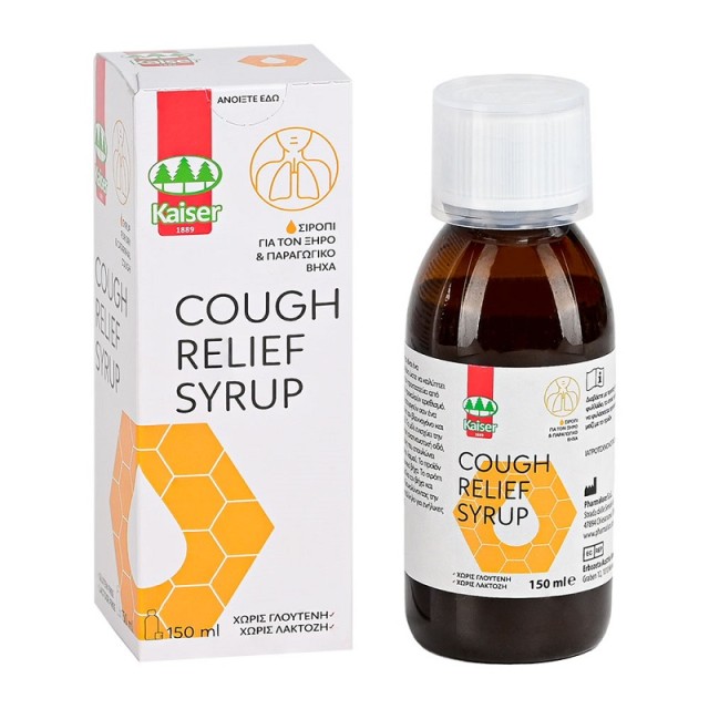 Kaiser Cough Relief Σιρόπι για τον Ξηρό & Παραγωγικό Βήχα 150ml