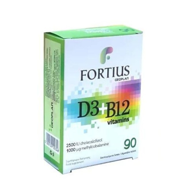 Geoplan Nutraceuticals Fortius D3 2500iu & B12 1000μg 90 ταμπλέτες